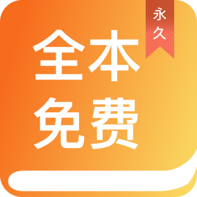 JS金沙